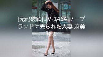 抖音擦颜值美女主播各显神通 闪现 走光 (3)