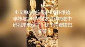 “妈妈爽死了谢谢妈妈”对话淫荡搞笑，健身猛男【宋大漂亮】私拍，屌炸天男女通吃能攻能守，玩够外围玩人妖