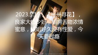 酒店女厕偷拍漂亮的客服经理 黑丝高跟OL