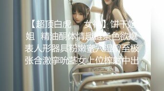 绿转黄！21岁女神超大尺度收费房！【水冰月】性感脱衣裸舞！扳穴自慰【14v】 (3)