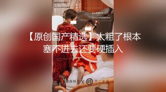 MD-0047_醉酒女鄰居進錯門,讓我幫她舔鮑醒酒官网许安妮