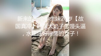 (sex)20230723_职业勾搭小美女_18184215