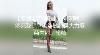 漂亮小姐姐沙发近景展示清晰画质鲍鱼粉嫩肆意玩弄