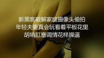 STP25744 巨乳洋辣妹??--外面战火纷飞，屋内却是一人春宵，肉棒狂插骚穴，性欲强烈，大奶子像海盗船一样四处摇摆，真凶-真胸！ VIP2209