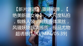 (no_sex)20230624_性感小阿姨_1204699748