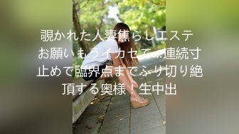 小伙年底缺钱  下海做探花  约操大胸少妇 风情万种妩媚妖娆 口含大屌欲仙欲死干爽她