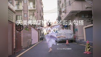 【新速片遞】  ♈身娇体柔易推倒♈后入COS小Loli，小狗只配被打桩 大鸡巴塞满小母狗的骚逼，娇小身材全身上下都是青春的气息[1.03G/MP4/13:49]