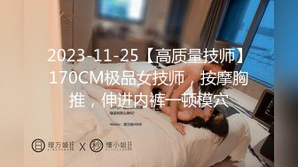 STP23808 中途换套  极品外围女神 干到后面不慎滑套 射里面妹子急了 必须加500块买药钱才行 VIP2209