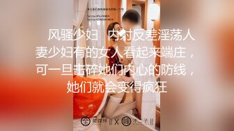 【新速片遞】  《顶级震撼✅超淫现场》多男女群P盛宴肏出新高度！网红极品身材反差女神JJSEX私拍二季，堪比岛国疯狂多人尺度惊人