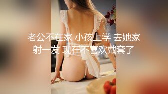 麻豆传媒最新出品MSD015 -色从天降小偷入室盗窃强干肉欲发泄小美女