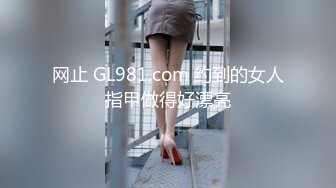 STP21794 【气质小姐姐】杭州小夫妻 精彩晨炮 极品小少妇 高颜值大胸女神 赚钱做爱两不 ，一天收益好几千真快乐