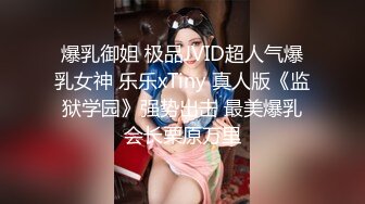 魔鬼身材豪挺爆乳美女【喵喵是小护士】极品美女与男友卫生间激烈站炮啪啪 干完后闹掰撕B场面火爆 (2)