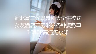 【AI高清】小哥约大波浪极品颜值美女舔弄深喉大屌插入爆操【MP4/458MB】