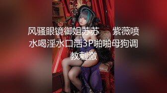 超级丰满巨乳美少妇大粗鸡巴打脸，女上位无套啪啪狠狠操真过瘾