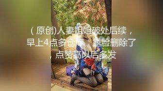 【重磅推荐】推特大神DOM-窒息高质量出品 女乐师反差婊sub强制高潮调教