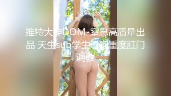 爱神传媒 ema-003 美艳大胸少妇帮宅男破处-白熙雨