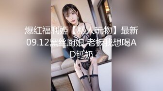    网友投稿 调教大学女友 完美露脸 无毛鲍鱼粉嫩 戴着肛塞后入 非常刺激