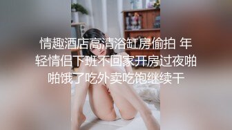 台湾天然美胸熟女人妻中出女王「Jixxielee」「骚猫儿」OF私拍【第一弹】(584p 163v)