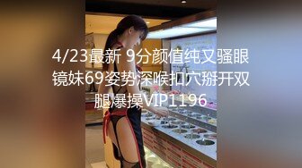 内射中出。校内清纯乖乖女，校外骚浪贱的母狗肉便器！Chinesehomemadevideo