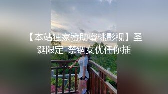 商场女厕全景偷拍多位漂亮小姐姐的各种极品小鲍鱼 (3)