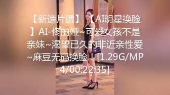 无水印源码自录--【青岛李沧jh】极品身材少女，揉胸，抠B、奶子不小  5月16-31号  合集【34V】 (1)