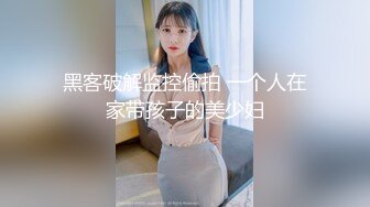 新春贺岁翘乳蜜汁网红美少女▌小甜糕 ▌情趣旗袍白丝骑乘阳具 蛮腰舞动索取美妙快感 高潮瘫软少女胴体