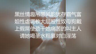 气质女白领约啪年轻小哥，露脸跟小哥洗个澡床上口交大鸡巴，舔得真骚啊主动上位揉奶子，被压在身下爆草冒白浆