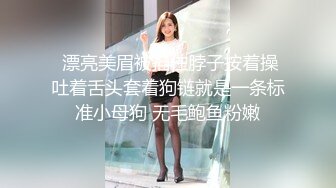 P站百万粉丝露脸日本网黄「obokozu」看上去像书呆子的眼镜妹居然口活爱爱如此娴熟