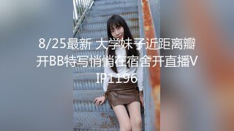 P站20万粉华裔网黄「北京瑶瑶」「Lonelymeow」OF旅游性爱日记 3P百合爆菊潮吹露出【第十弹】