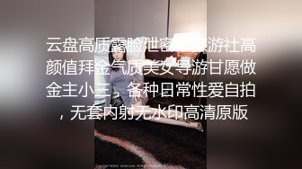 啪到深处自然爽 赫本女神 黑白 苏蒽熙 大合集【144V 】 (11)