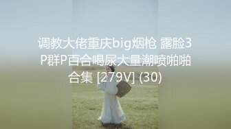 ★☆【校花级小妹妹❤️花季美少女】★☆爆操刚放暑假的小可爱，制服，教室一个都不能少，冰清美人反差学妹 满身青春气息