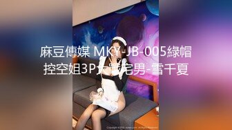 STP17820 米砂首部监制AV【成人展抽插体验摊】知名女优在人群中被火车便当到高潮国语中字