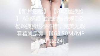 在学校肯定属于一级校花的外围女神，长得太清纯了和欧阳娜娜一样美，说话声音嗲里嗲气的，各种做爱姿势高度配合