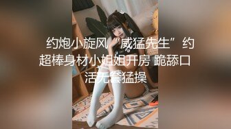 【新速片遞】 百度云泄密流出❤️山西骚女王亚蓉给男友戴绿帽被渣男用摄像头偷拍做爱视频