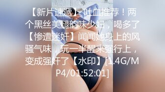 新流出 邪恶的房东便池下面藏了一个摄像头 无敌视角偷拍美女房客