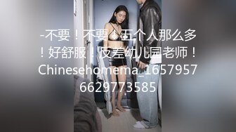 《顶级震撼超淫现场》多男女群P盛宴肏出新高度！网红极品身材反差女神JJSEX私拍完结，堪比岛国疯狂多人尺度惊人 (3)