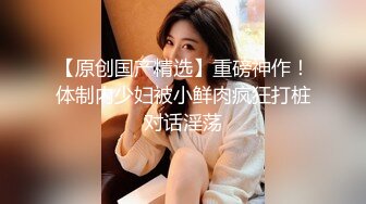 眼镜男探花约了个气质不错妹子TP啪啪，沙发调情摸奶近距离口交骑乘猛操，呻吟娇喘非常诱人