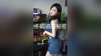 【极品媚黑❤️很美很欠操】娇小苗条少妇媚黑婊『詹妮』与黑人男友性爱啪啪 黑人的肉棒非常大 后入猛操 非常刺激反差 (4)