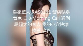 【AI换脸视频】李嘉欣 黑丝女教师的好色传说2-两位男同学终于发现，原来传说竟然是真的