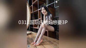 【新片速遞】2022年度最美❤️Cd小姐姐-荼蘼-❤️ ：（野外の探险）超美CD在女厕苞开仙女棒，滴射在鞋里里！[1.23G/MP4/16:55]