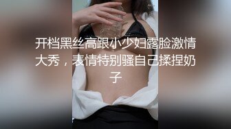 推特超极品反差小姐姐【Liu_BoomBomm】大尺度私拍啪啪