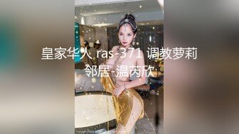 【新片速遞】 ✨麻豆传媒旗下知名女优「夏晴子」OF日常大尺度私拍 公共卫生间露出、KTV揉穴自慰(55p+31v)