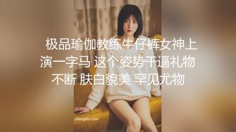 说好的2对2怎么就逮着我操啊  四人玩起淫乱派对 小美女被操哭！