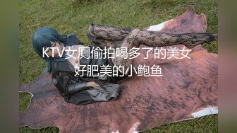 吊带裙萌妹子啪啪苗条身材后入抽插猛操抬腿侧入呻吟