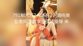 【战狼行动】（第三场）超清4K镜头，气质短发女神，白嫩苗条蜂腰翘臀，撅起诱惑无限，潜力大佬值得关注