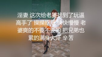 女友的嘴唇和手都很性感