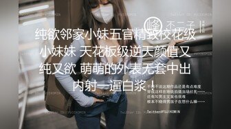 骚逼女友，学了个新舞蹈回来一定要跳给我看