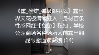 飘窗前操反差婊