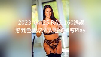 No.2长腿女神长得像某幂既视感露脸约有完整