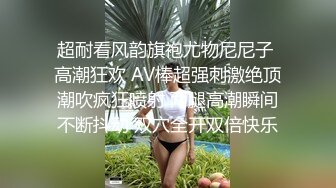 2023-10-27【赵探花】女仆装大奶女技师，全套服务，乳推埋头吃屌，搞舒服了再操，一顿大力输出